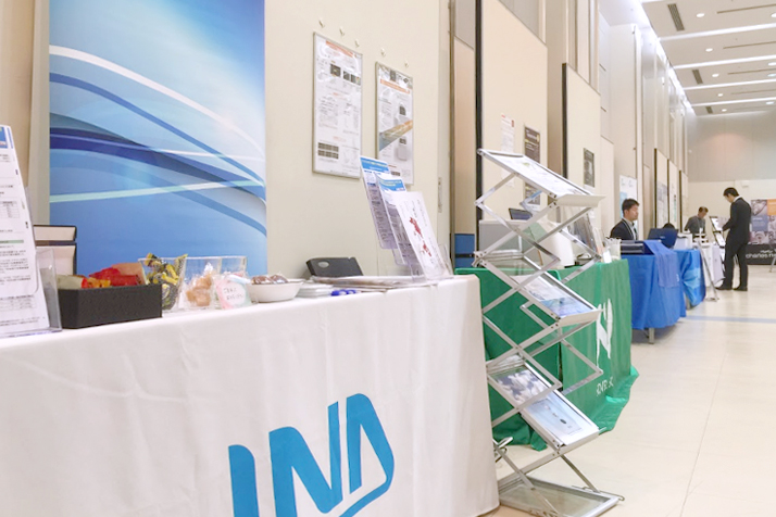 (中止)【お知らせ】第93回日本薬理学会年会の出展に向けて準備をしています