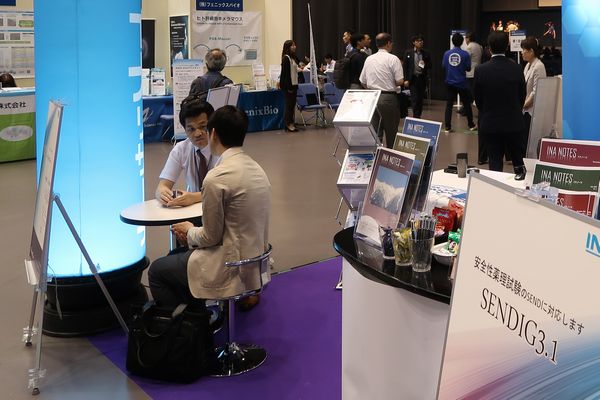 (中止)【お知らせ】日本安全性薬理研究会 第11回 学術年会に参加します