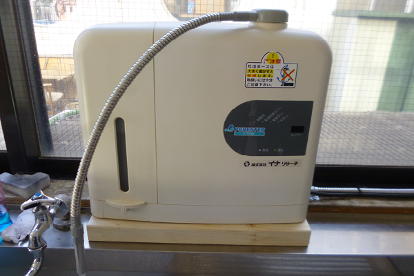 児童福祉施設への微酸性電解水生成装置寄贈について